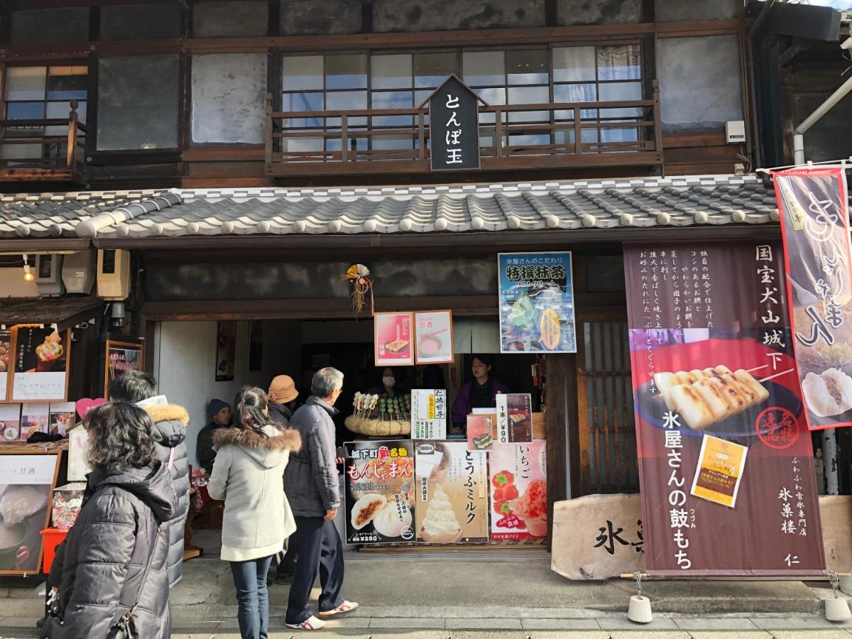 犬山モダンルーム Apartment Инуяма Екстериор снимка